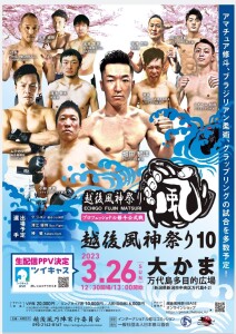 328699745_920949459344991_7733309647339027264_n