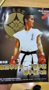 s_11249158_734355113356583_2427501202260464300_n